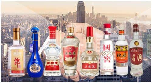 蚌埠市禹会回收名酒